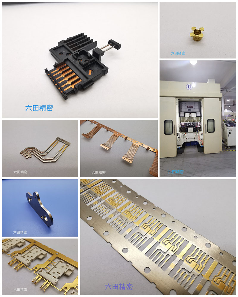 精密沖壓件設(shè)備廠家圖